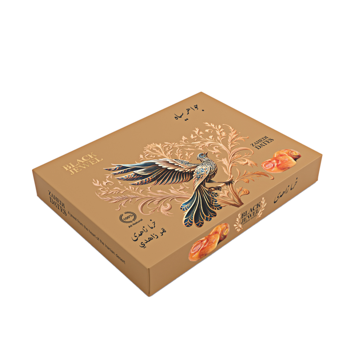 آ  خرما پیارم بسته‌ بندی کارتنی ۱۰ کیلوگرمی